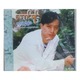 ရေဒီယိုရင်ခုံသံ CD (အဆိုတော် အောင်ရင်)