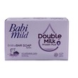 Babi Mild Double Milk Soap 75G