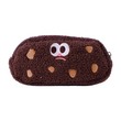 MGOU Plush Pencil Case Brown (Cookie)