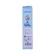 2B Pencil 12PCS A022745