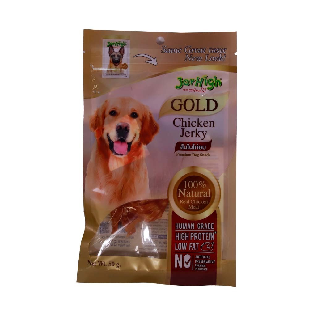 Jerhigh Dog Chicken Jerky 50G