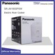 Panasonic Rice Cooker (Jar) SR-JN185SPSW (W)