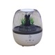 Fish Tank Aromatherapy Humidifier No.329 (350ML)