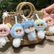 Beauty House MM Zodiac Sign Blind Box (1PC Random)