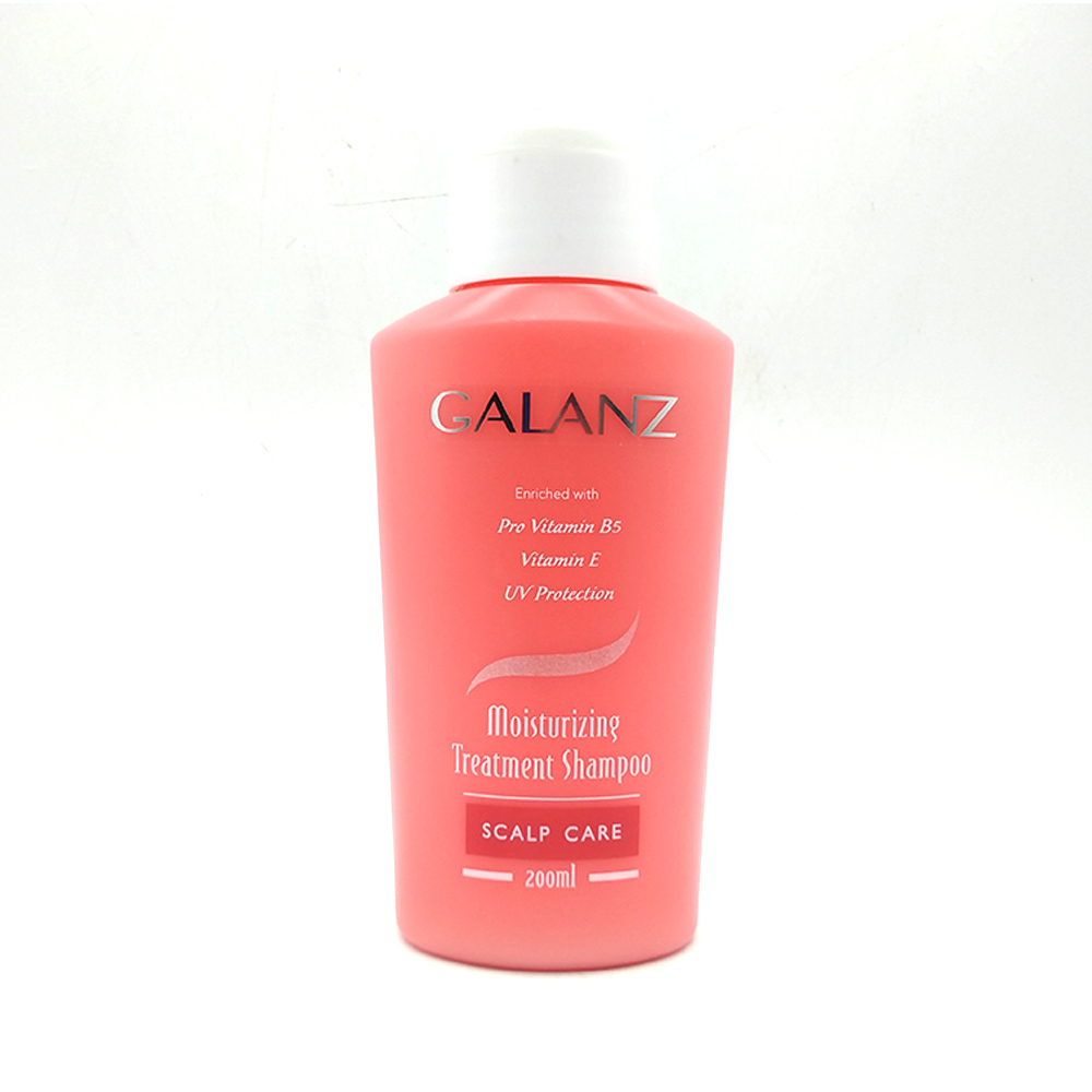 Galanz Moisturizing Treatment Shampoo 200ML (Scalp Care)