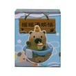 SL Capybara Blind Box No.1040-239