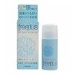 Kanebo Freeplus Uv Face Protector Spf36 30ML