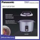 Panasonic Rice Cooker  SR-Y10FGFSW