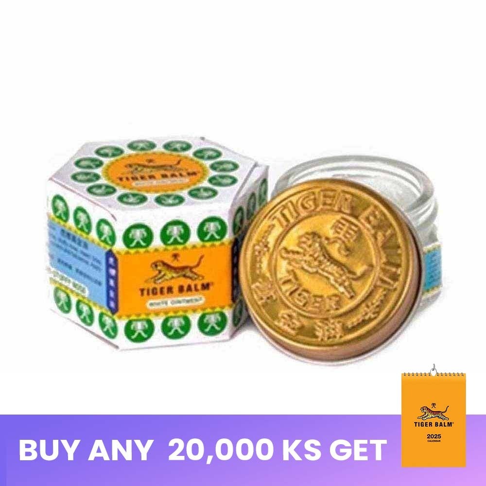 Tiger Balm White 19.4G