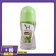 Herballines Roll On Peppermint 40ML