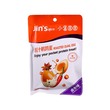 Jinzai Roasted Quail Egg Snack Marinated 70G