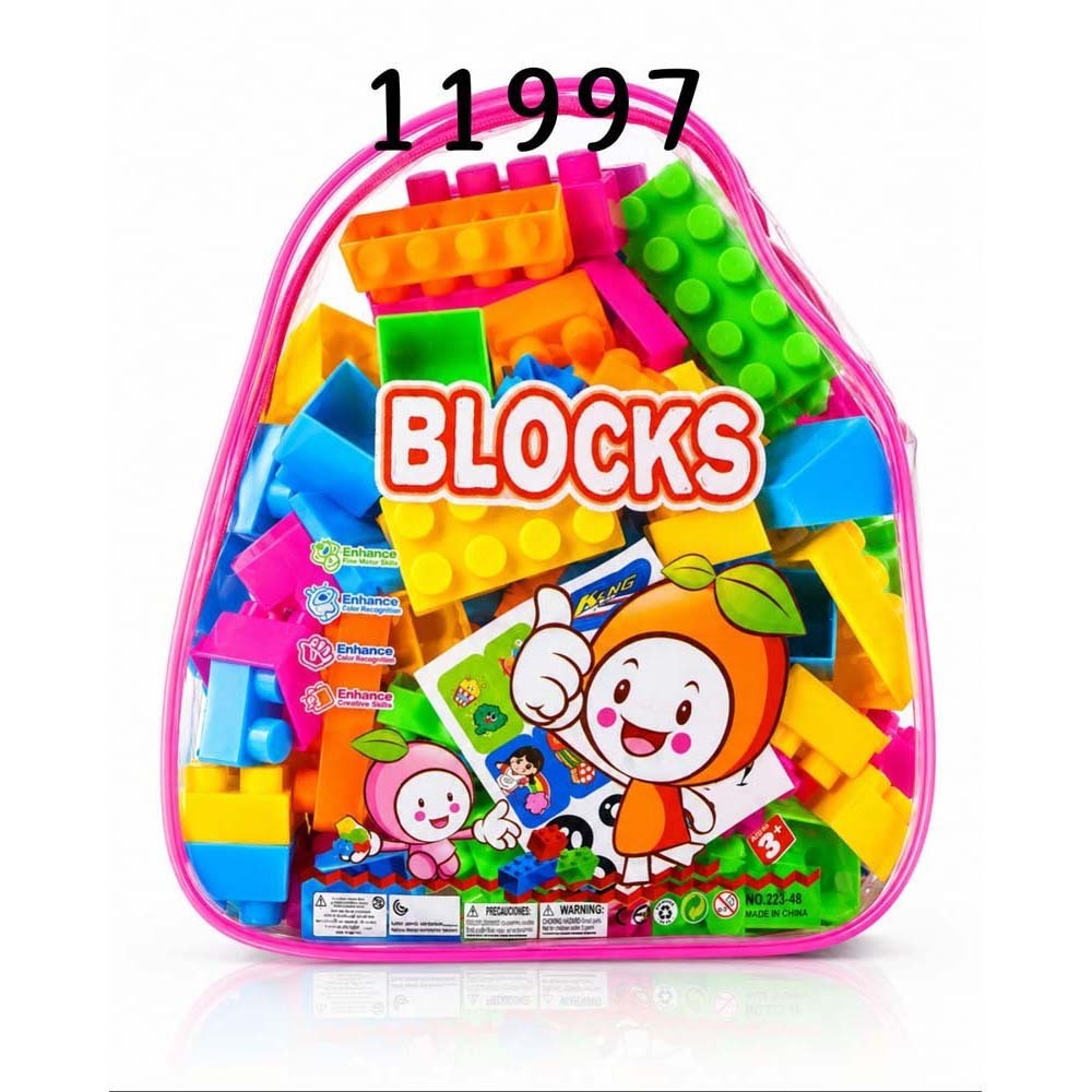 Baby Cele Blocks Set 11997