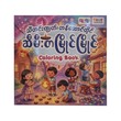 Thadingyut Coloring Book (True Learning)