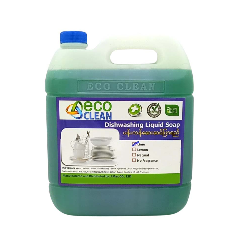 Eco Clean Dish Wash (Lime) 3.5KG