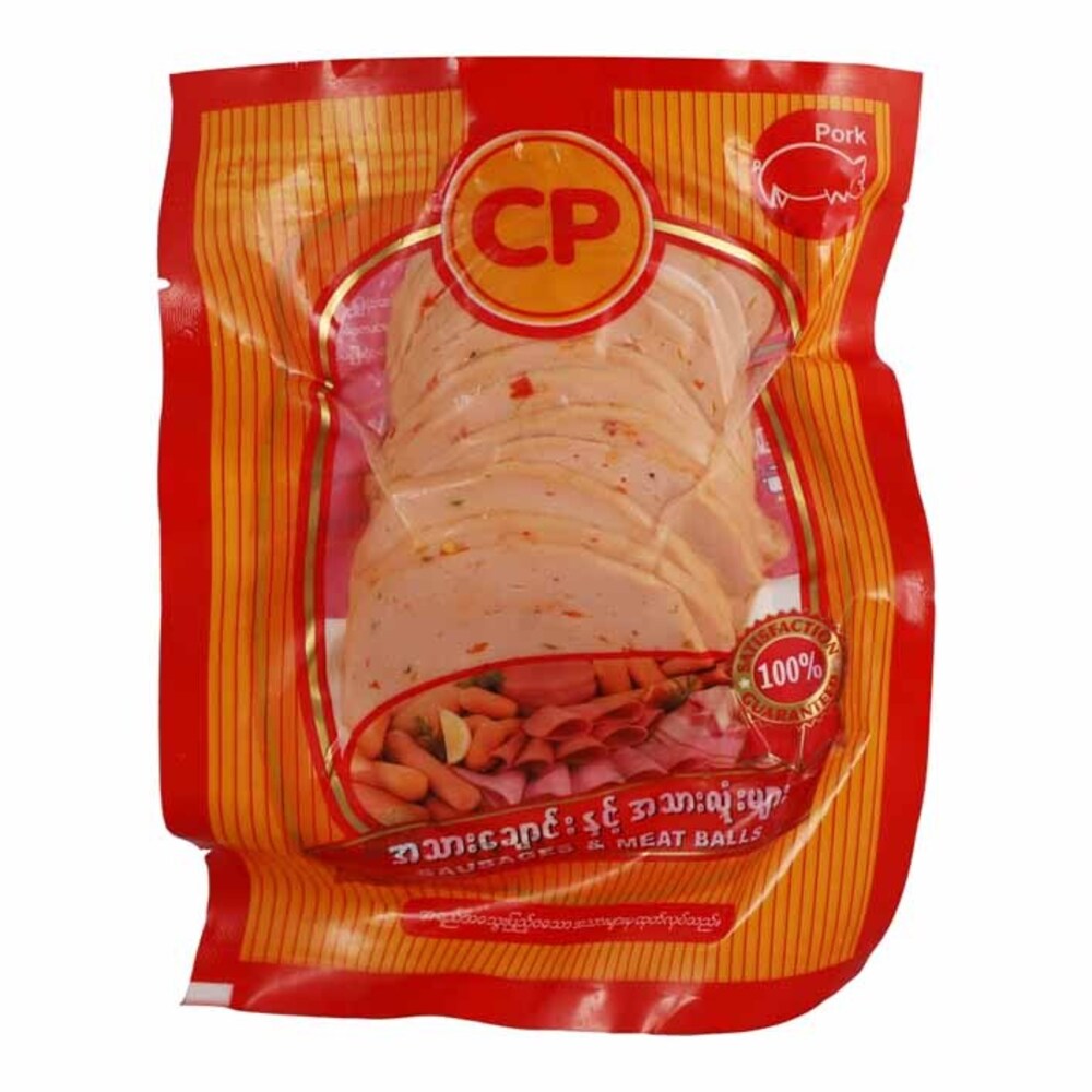 Cp Pork Bologna Chilli 200G