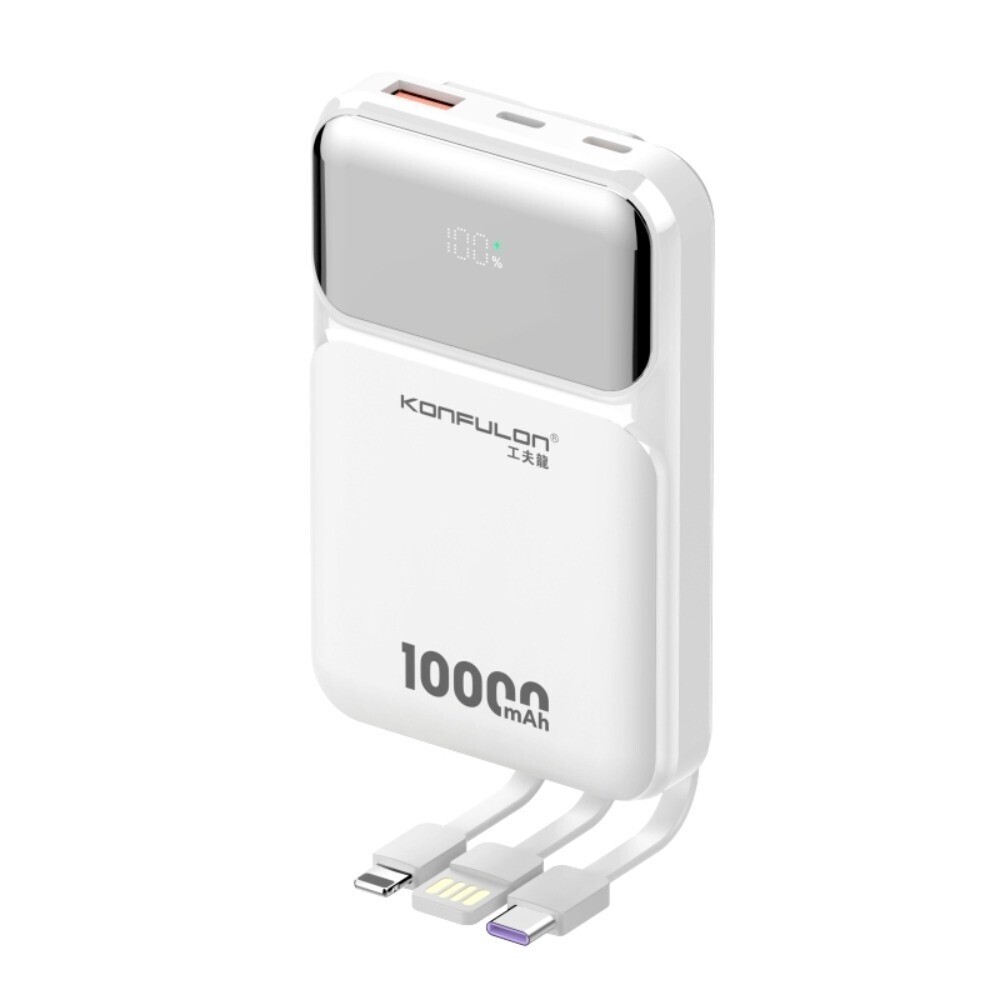Konfulon A53Q (10000mAh Fast Charging 22.5W Built-in Cable Power Bank) White