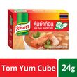 Knorr Tom Yam Broth 24G