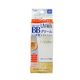 Kanebo Freshel BB Cream UV MB SPF 43 PA++ 50G