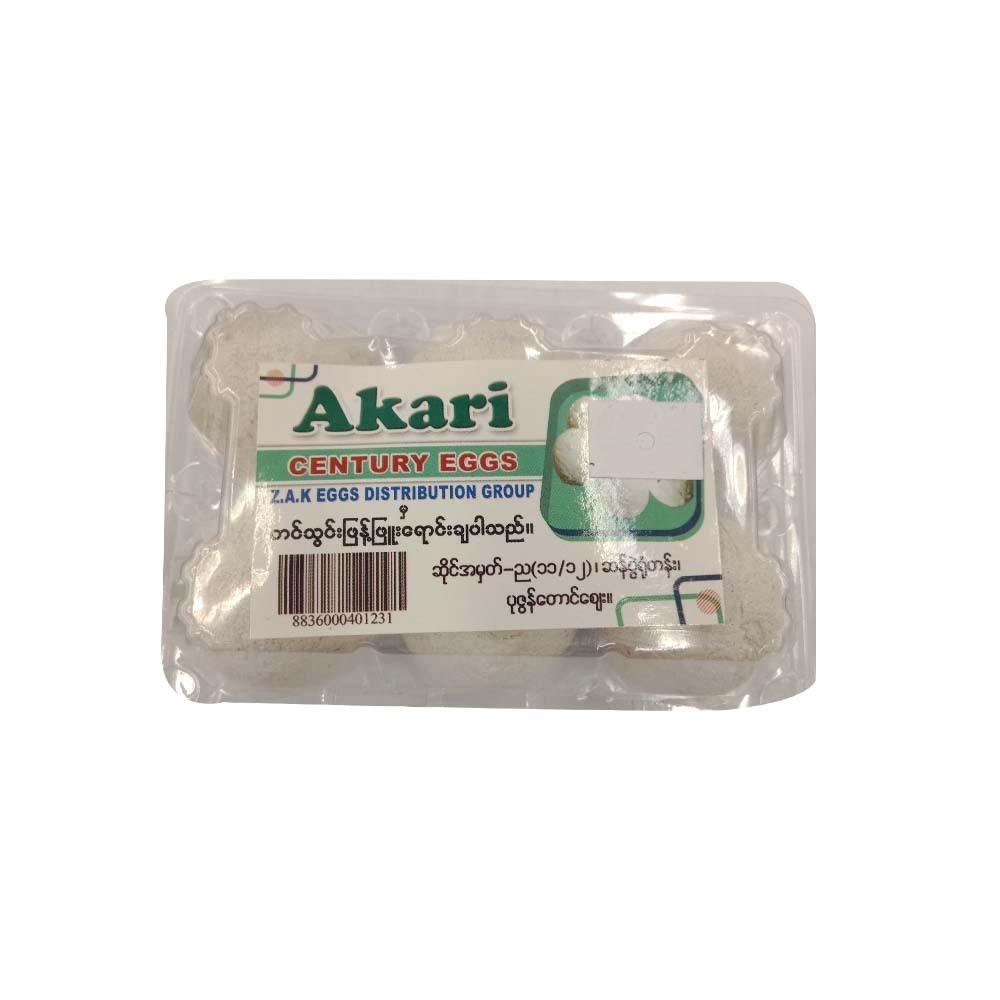 Akari Duck Egg 10PCS