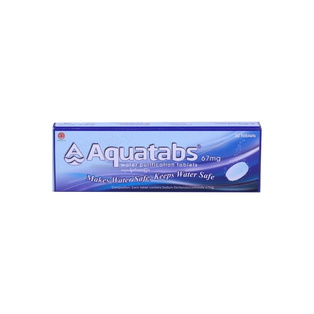 Aquatabs Water Purification 67MG 10PCS x 3 (Red)