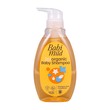 Babi Mild Baby Shampoo 380ML