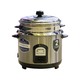 Samsonic Rice Cooker 1.8L SAM-SS18