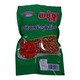 Yamoun Nar Dried Prawn 320G