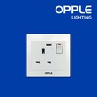 OPPLE OP-C02374A-WH (13A British Socket with neon) Switch and Socket (OP-21-013)