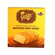 Gusto Butter Dry Cake 10PCS 250G