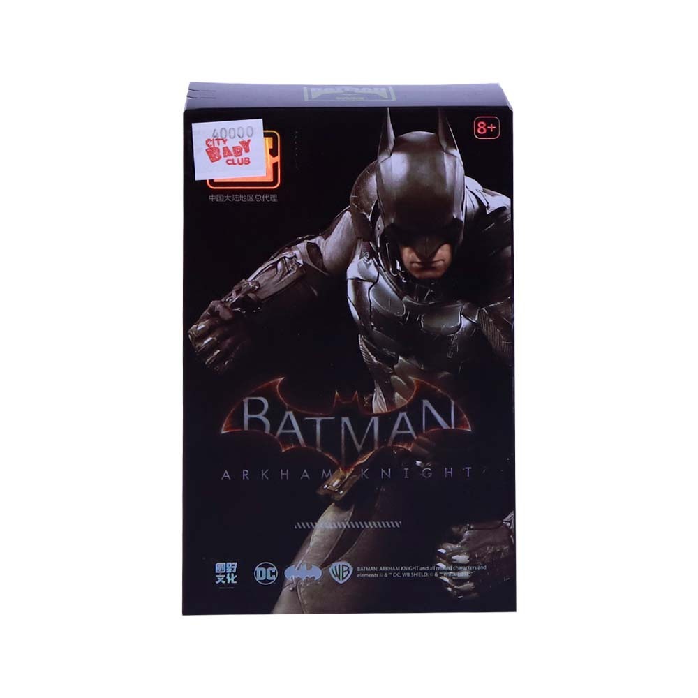 SL Batman Action Figure Blind Box