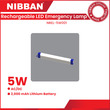 NIBBAN Rechargeable Led Emergency Lamp NREL5W001