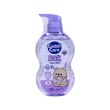 Cuddicare Baby Head To Toe Wash Relaxing 400ML