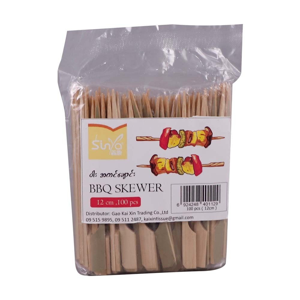 Sinya Wooden BBQ Skewer Stick 12CM 100PCS SY1129