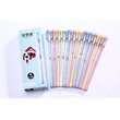 Gel Pen 1PCS (Random Color) 0014400001