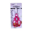 Mini Kitchen Scissors EX-1687 (KW-682)