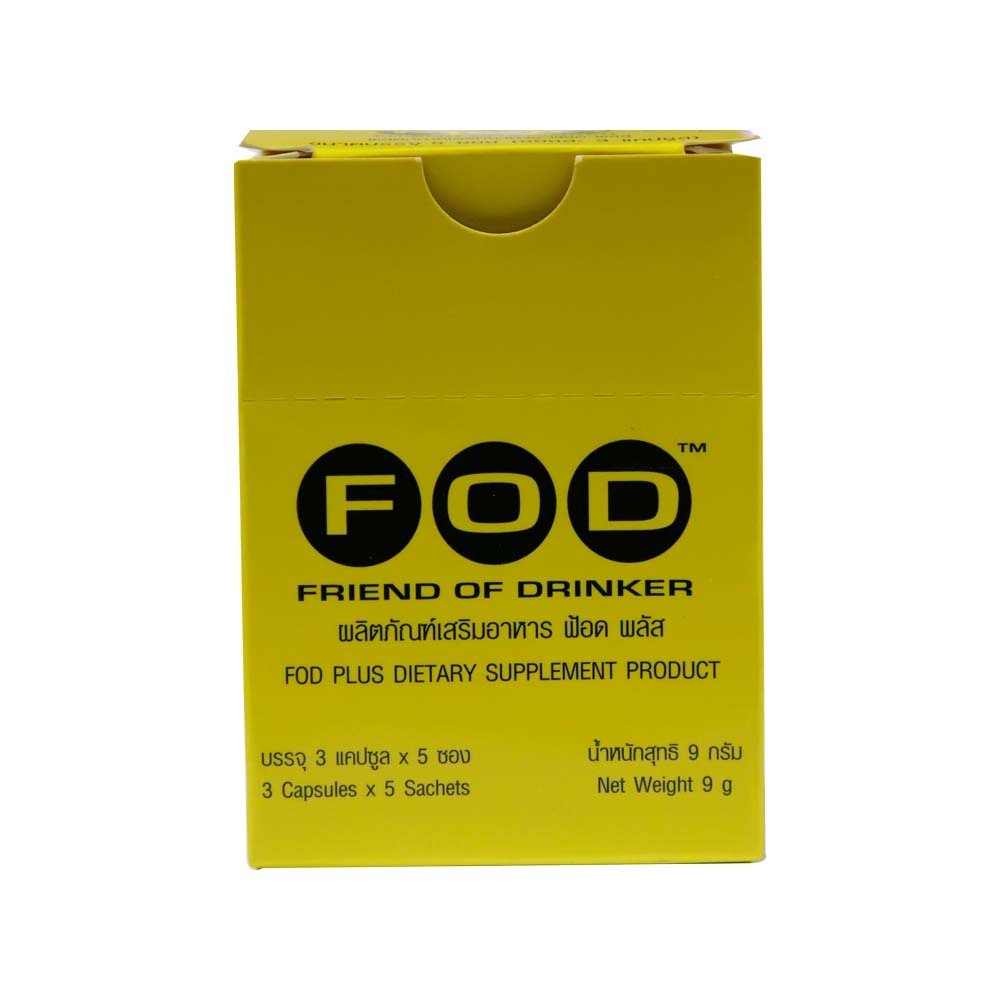 Fod Friend Of Drinker Supplement Capsules 3PCS x 5