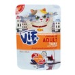 Felina Canino Vif Cat Adult Wet Tuna & Salmon 75G