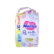 Merries Baby Diaper Pants Boy And Girl 54PCS (L)