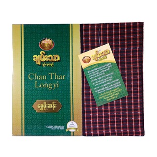Chan Thar Longyi 90 in (Shwe Poe San) 003