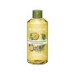 Yves Rocher Energy Passion Fruit Ginger Energizing Bath And Shower Gel 400ML - 55634