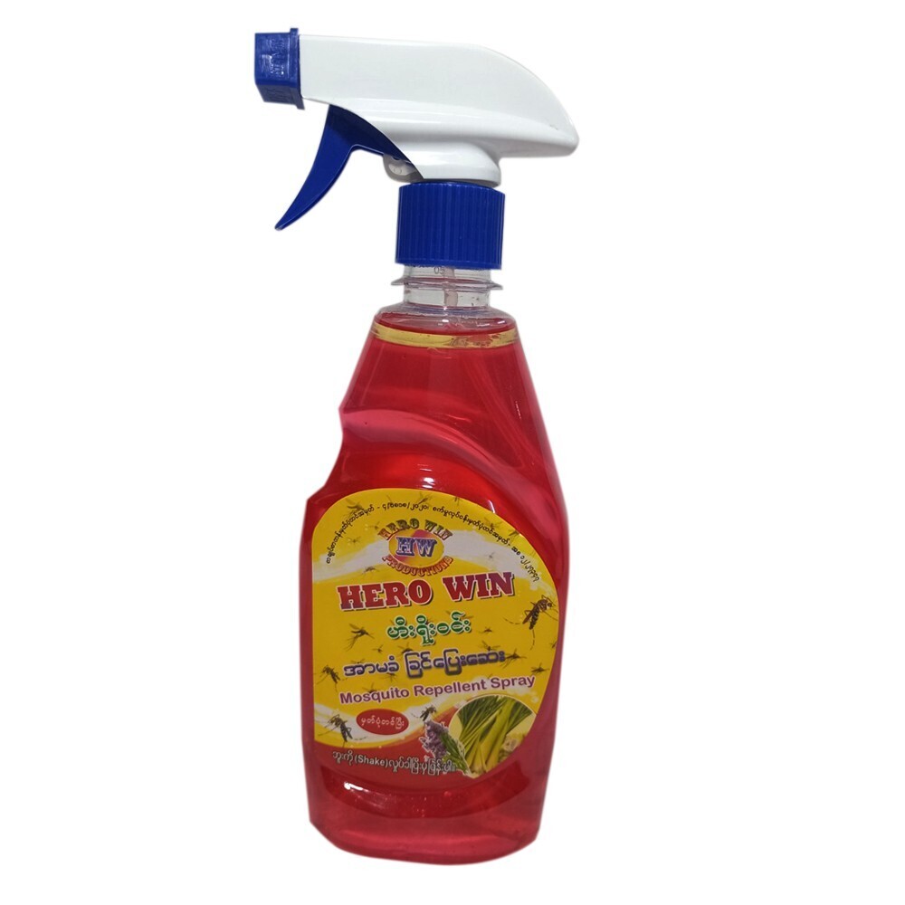 Hero Win Mosquito Repellent Spray 500ML