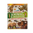 Explore Animal Kingdom Encyclopedia