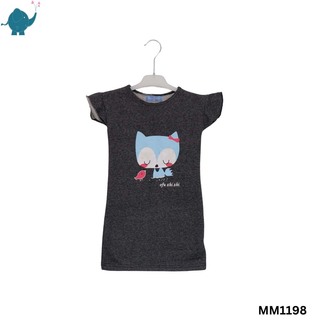 Max & Mia Girl Sleeveless Dress MM1198 IG XL