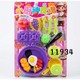 Baby Cele Kitchen Set 13PCS 11934