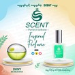 SCENT Perfume Donna KaranDKNY be Delicious 30ML
