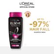 Loreal Elseve Fall Resist 3X Shampoo 280ML