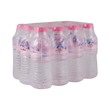 Sam Par Oo Pure Drinking Water 330MLx12PCS