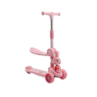 Baby Cele 2-in-1 Kids Scooter with Adjustable Seat 12073 Pink