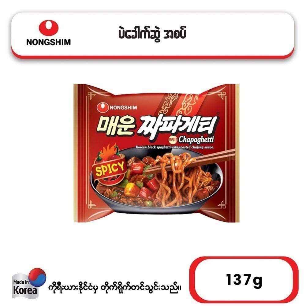 Nong Shim Chapaghetti Spicy 137G