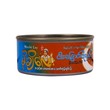 Mochilay Braised Dried Fish 180G